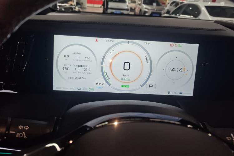 Used GAC Trumpchi E9 2024 E9 Champion Edition
