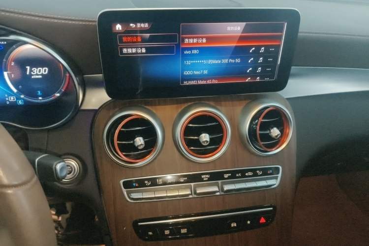 Used Mercedes-Benz GLC 2022 GLC 300 L 4MATIC Dynamic Model
