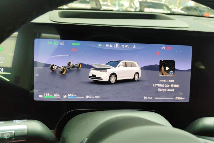 Used Hima AITO M8 2025 Extended-Range Ultra Version 53.4 kWh 6-Seater Edition