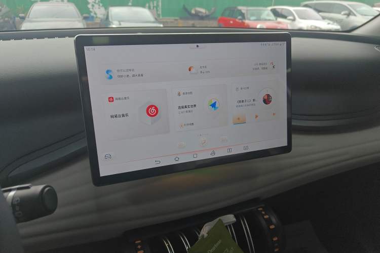 Used BYD Yuan PLUS 2024 Honor Edition 510KM Beyond Model
