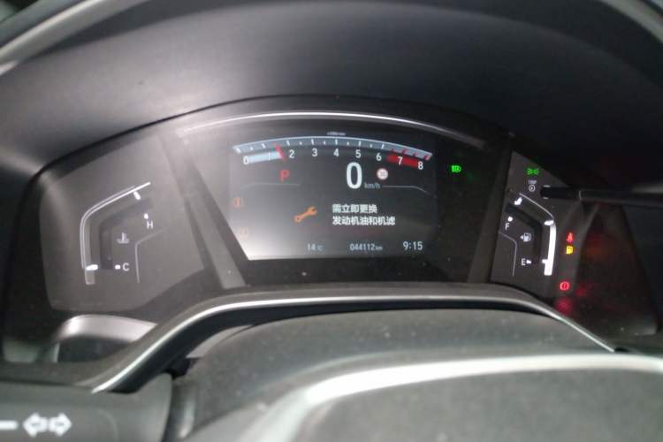 Used Honda CR-V 2021 240TURBO CVT Two-Wheel Drive Urban Edition