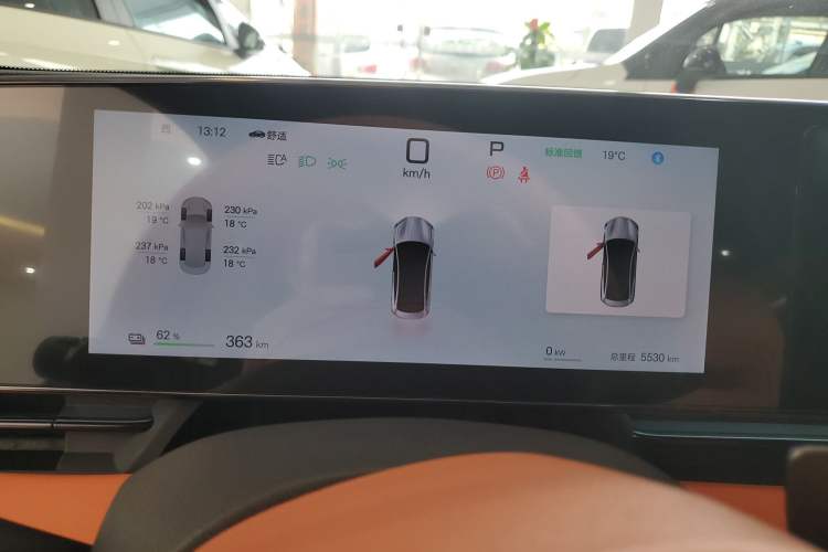 Used BYD Seal 2025 650 Intelligent Driving Version