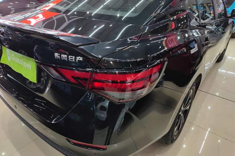 Used Nissan Sylphy 2022 1.6L XL CVT Enjoyment Edition