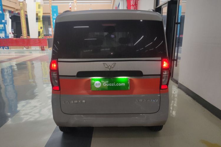 Used Wuling Zhiguang New Energy 
