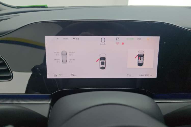 Used BYD Seal 06 New Energy 
