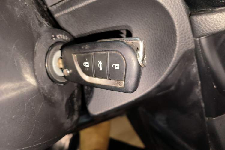 Used Toyota Levin 2016 1.6G CVT Elite Edition
