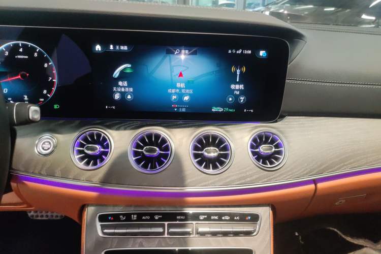 Used Mercedes-Benz CLS 2023 Refreshed CLS 300 Dynamic Edition
