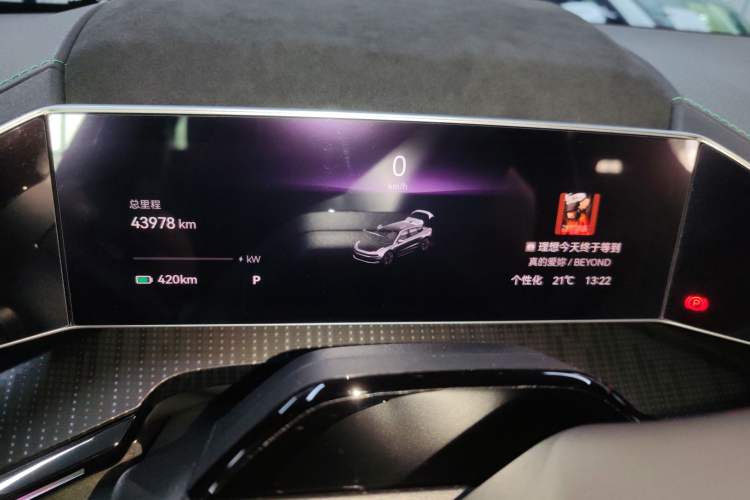 Used Zeekr 001 2021 Ultra-Long Range Dual-Motor YOU Version
