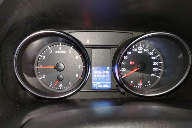 Used Haval M6 2021 PLUS 1.5T DCT Luxury Smart Connectivity Model
