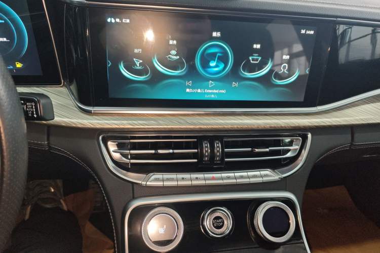 Used Hongqi H9 2020 2.0T Smart Connect Flagship Edition