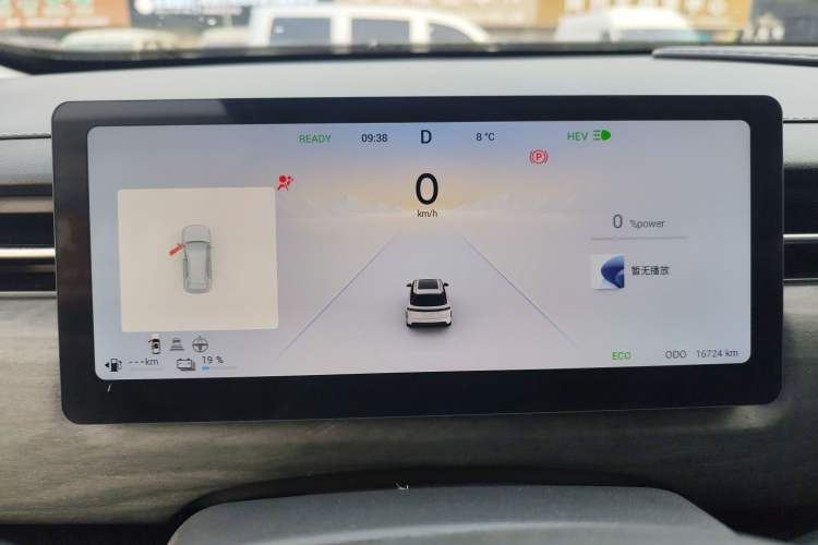 Used Chery Tiggo 7 C-DM 2025 1.5T 120KM Luxury Trim
