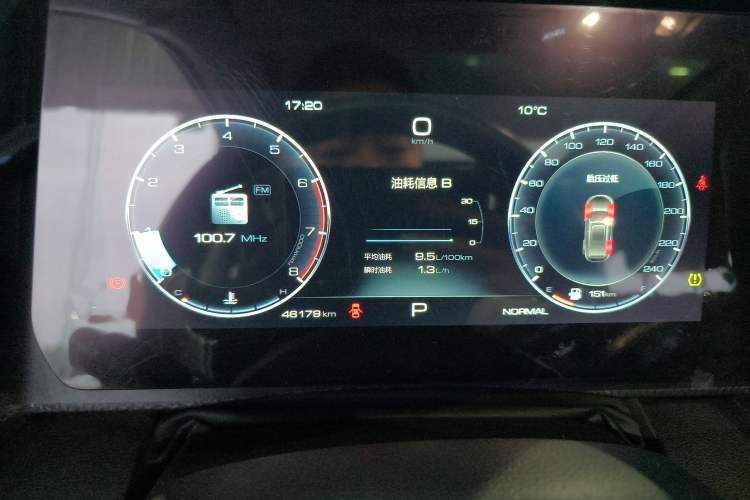 Used Haval DARGO 2022 1.5T DCT Two-Wheel Drive Labrador Edition
