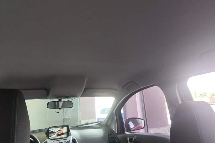 Used Ford EcoSport 2017 1.5L Automatic Trend Model
