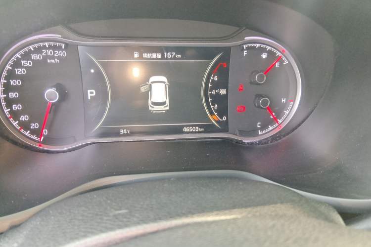 Used Kia Sportage R 2019 2.0L Automatic Smart Luxury Edition
