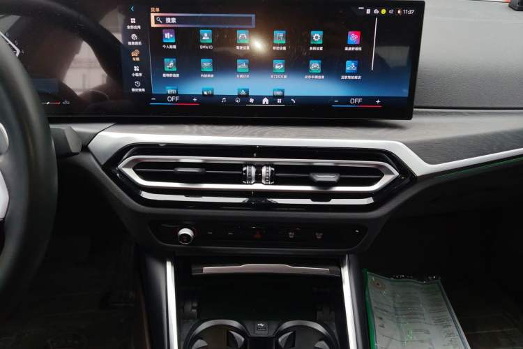 Used BMW 3 Series 2024 325i M Sport Package
