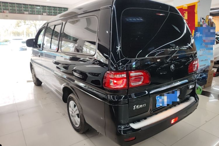 Used FORTHING Lingzhi 2025 M5 1.5T Long Wheelbase Base Model 7-Seater
