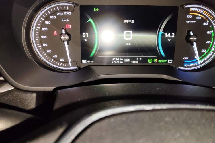 Used Roewe Ei5 2019 Smart Connect Flagship Edition