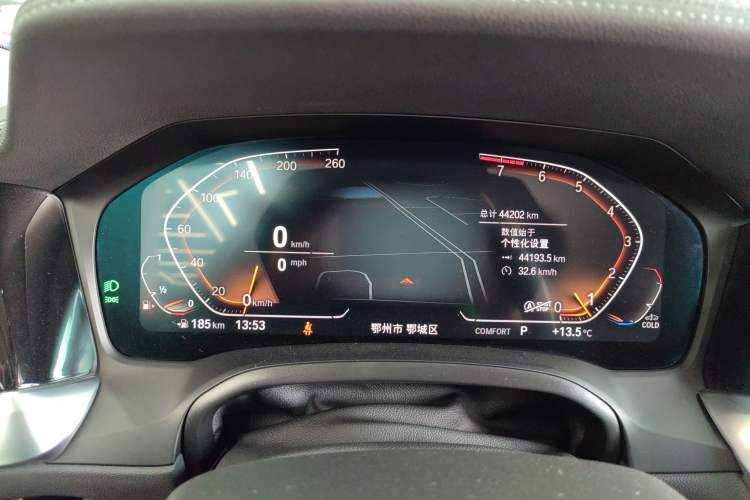 Used BMW 3 Series 2022 325Li M Sport Package
