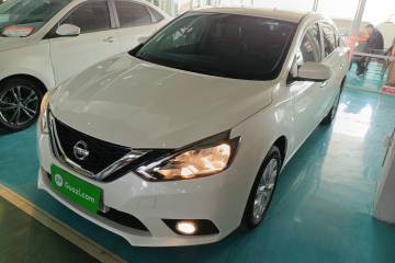 Used Nissan Sylphy 2019 Classic 1.6XL CVT Luxury Edition