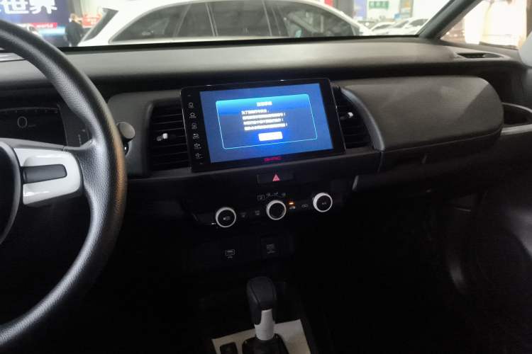 Used Honda Fit 2021 1.5L CVT Trendy Sports Edition
