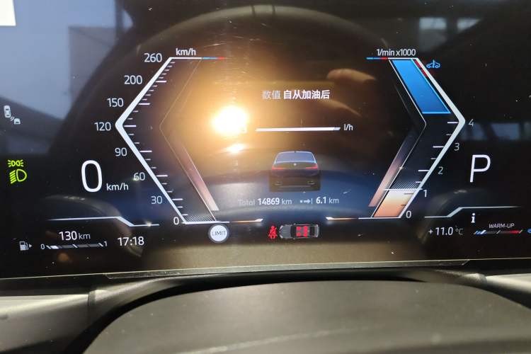 Used BMW 3 Series 2025 325Li M Sport Package
