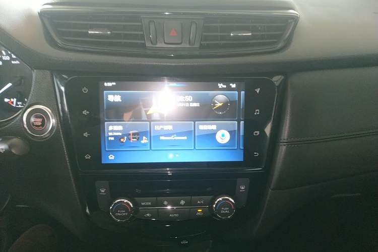 Used Nissan X-Trail 2019 2.0L CVT Smart Connect Comfort Edition 2WD
