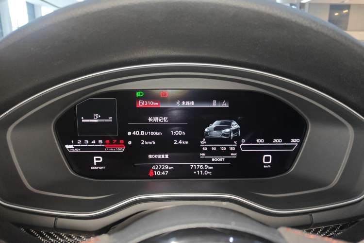 Used Audi RS 5 2022 RS 5 2.9T Sportback Obsidian Edition