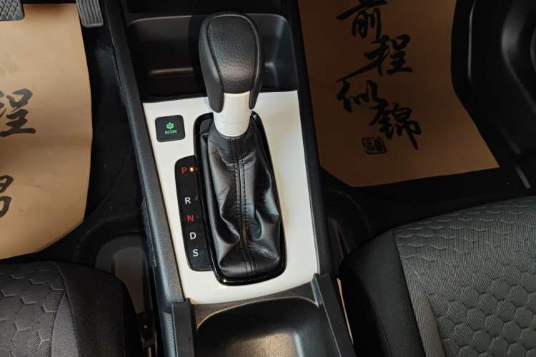 Used Honda Fit 2021 1.5L CVT Trend Edition