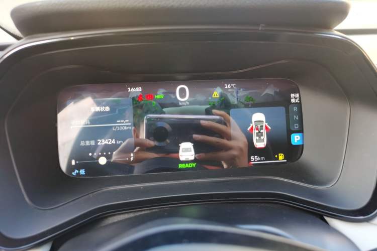 Used Geely Auto Emgrand L HiP 2022 1.5TD-DHT Pro 100KM Super Swift
