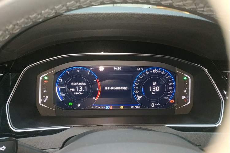 Used Volkswagen Magotan 2024 2 Million Units Zhongxiang Version 330TSI DSG Luxury Edition