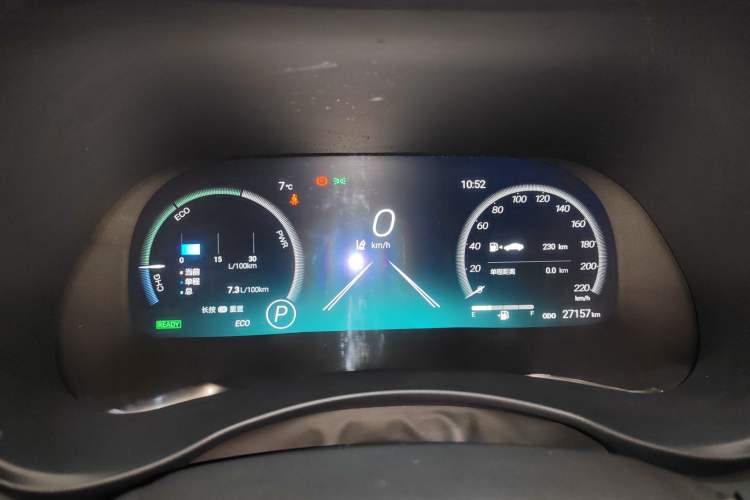 Used Toyota Crown Kluger 2023 2.5L HEV Four-Wheel Drive Prestige Edition