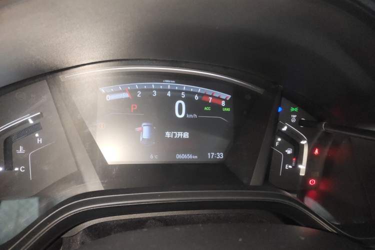 Used Honda CR-V 2021 240TURBO CVT 2WD Black Jazz Edition