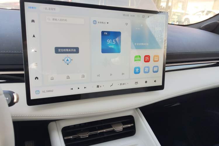 Used Baojun Yunhai 2024 500km Pure Electric Version
