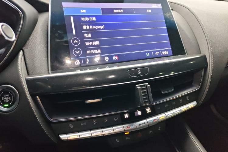 Used Cadillac CT5 2022 28T Prestige Edition
