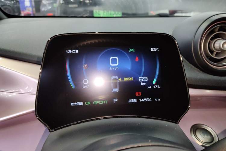 Used BYD Dolphin 2021 405 km Fashion Edition
