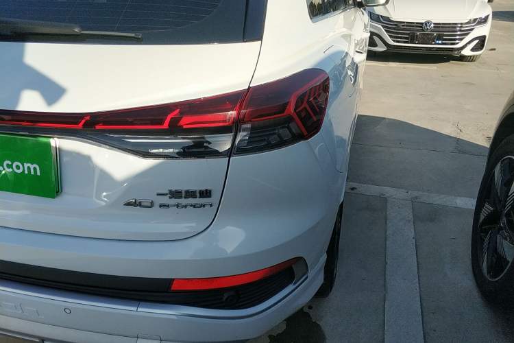 Used Audi Q4 e-tron 2023 40 e-tron Boundary Edition