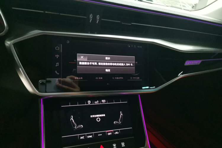 Used Audi A6L 2019 45 TFSI quattro Prestige Elegant Edition
