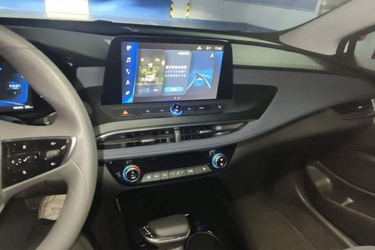 Used Buick Velite 6 2020 Plug-in Hybrid Connected Smart Edition
