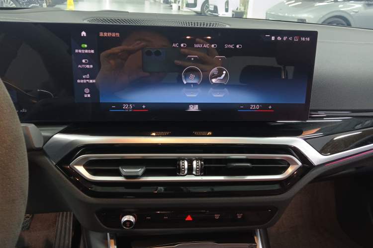 Used BMW 3 Series 2023 330Li M Sport Night Edition Package
