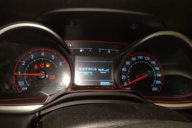 Used Chevrolet Monza 2019 RS 330T Automatic Comfort Edition China VI Standard
