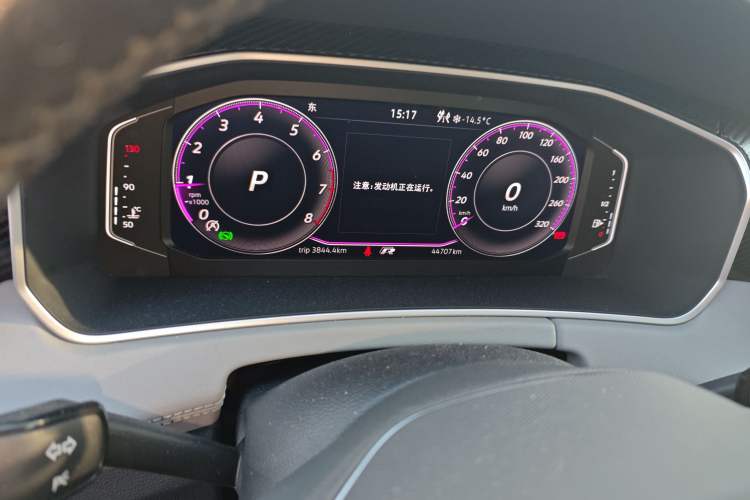 Used Volkswagen Tayron 2024 300TSI Two-Wheel-Drive Luxury Plus Advanced Version
