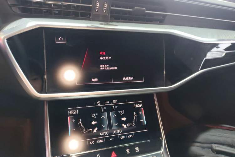 Used Audi A6L 2024 45 TFSI Prestige Dynamic Edition