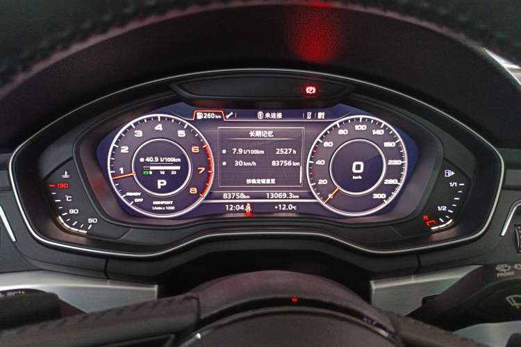 Used Audi A4L 2018 30th Anniversary Edition 40 TFSI Fashion Model