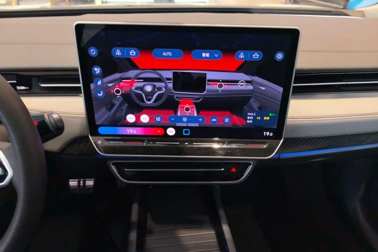 Used Volkswagen ID.7 VIZZION 2024 AIR model