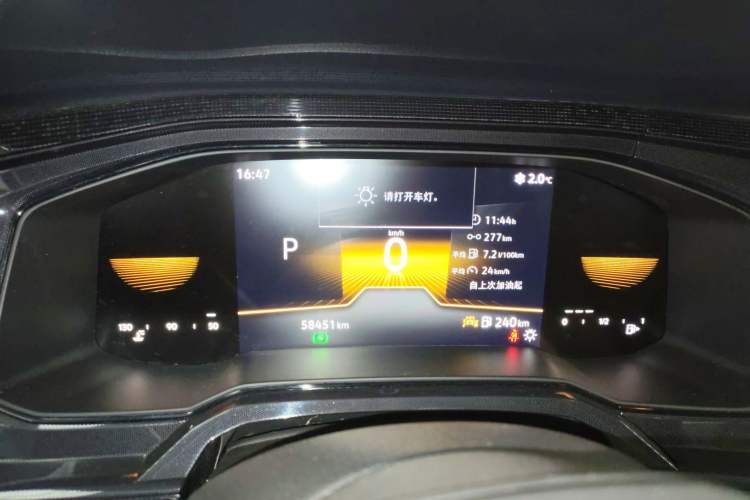 Used Volkswagen Lavida 2023 New Rui 1.5L Automatic New Yi Edition
