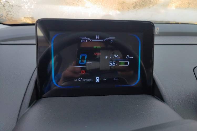 Used  Lumin 2025 205 km Xiangqin Version
