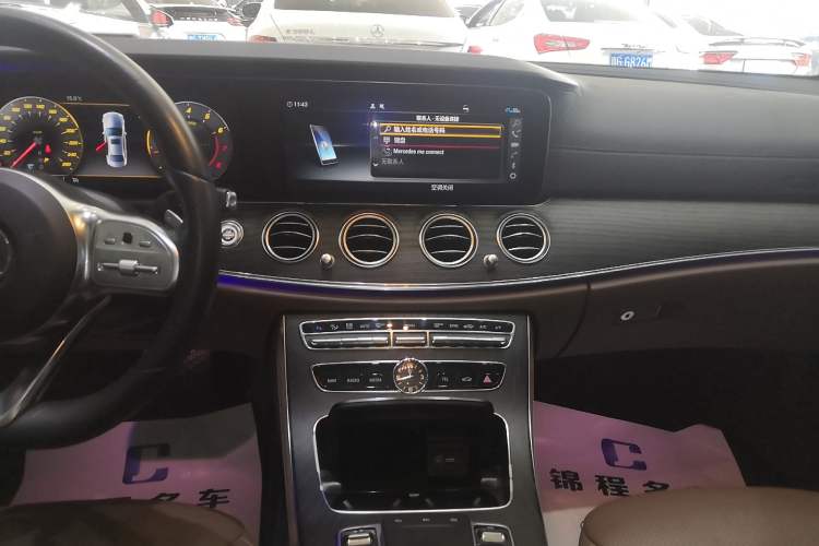 Used Mercedes-Benz E-Class 2019 Restyled E 300 L Sporty and Stylish Edition