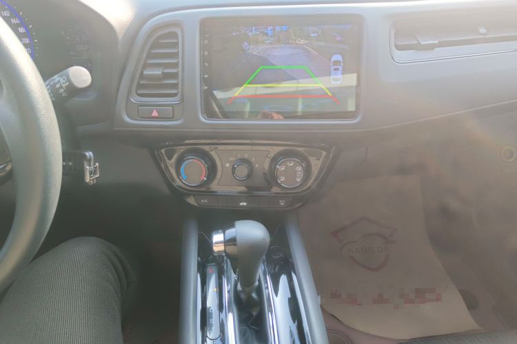 Used Honda Vezel 2020 1.5L CVT Pioneer Edition