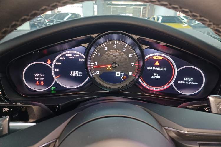 Used Porsche Panamera 2023 Panamera 2.9T
