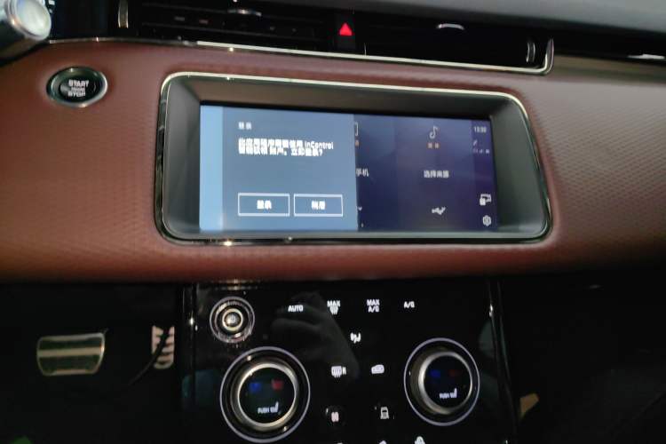 Used Land Rover Range Rover Evoque 2021 Range Rover L 249 PS R-Dynamic SE Luxury Edition
